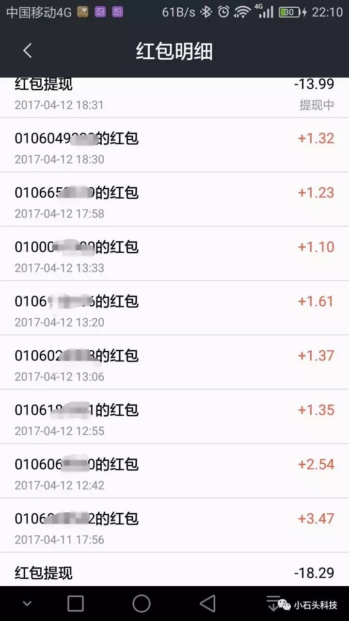 交通百科网_jtbaike.com