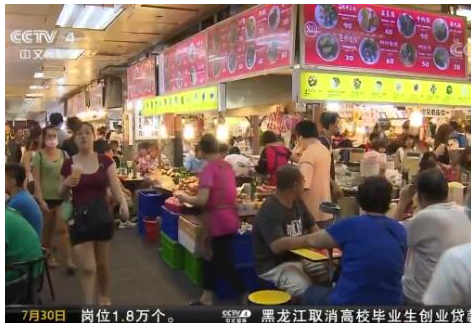 韩国自由行宰客,中国游客去日本旅游会不会像在韩国一样出现宰客现象