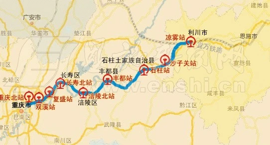 渝利铁路路线（渝利铁路线路图）