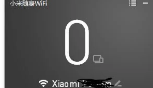 小米随身wifi无线网卡模式,小米随身wifi可以当无线网卡用吗