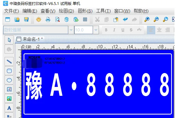 交通百科网_jtbaike.com