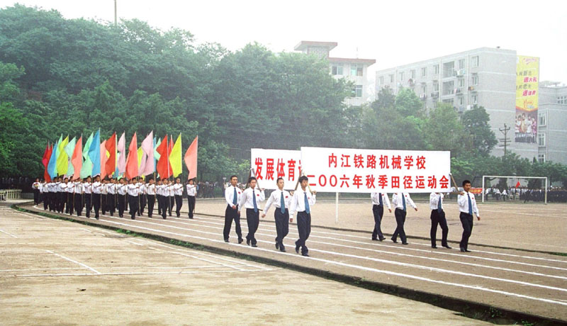 南昌铁路机械学校向塘实习基地地址