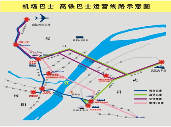 交通百科网_jtbaike.com